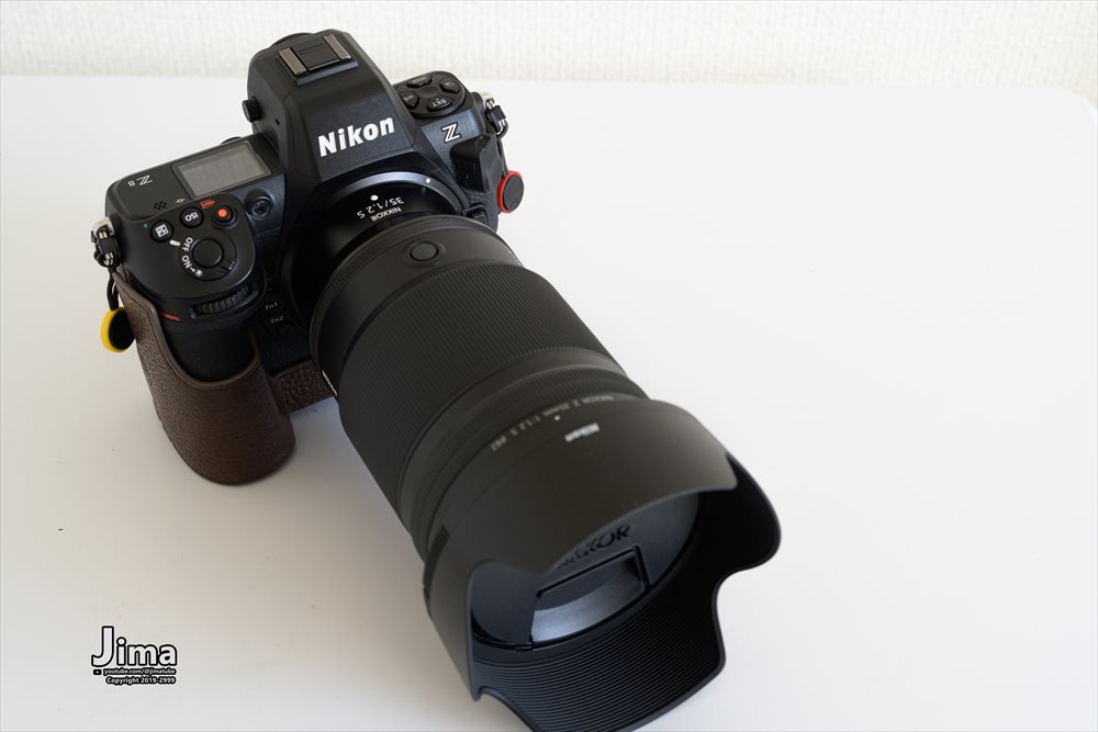 NIKKOR Z 35mm f/1.2 S