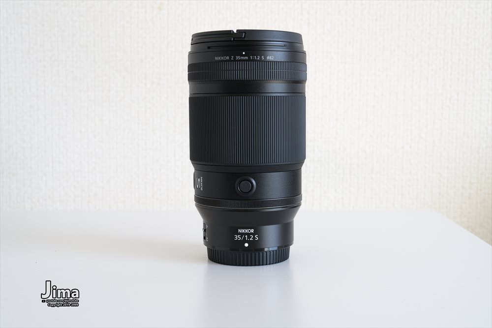 NIKKOR Z 35mm f/1.2 S