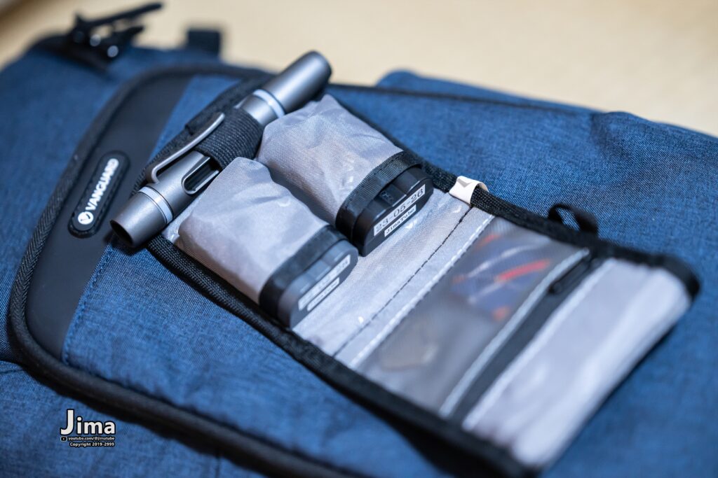 VANGUARD｜バッテリーケース ALTA BCS