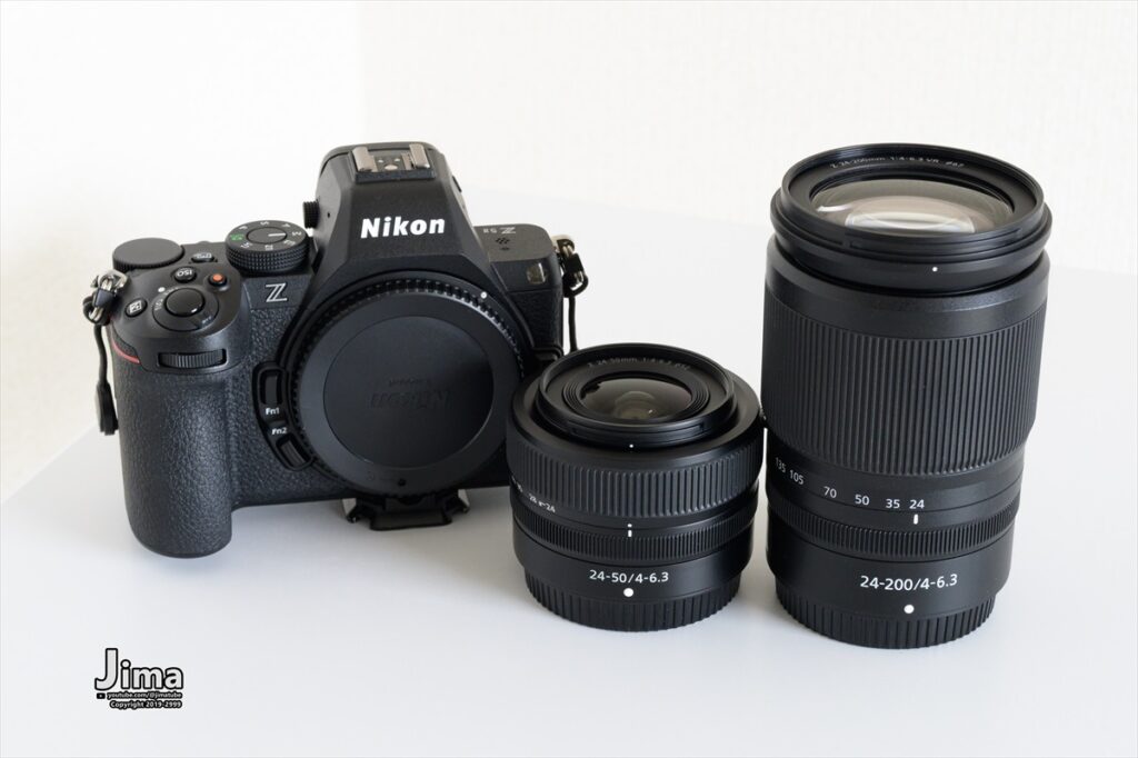 Z5II NIKKOR Z 24-200mm f/4-6.3 VR Z5II NIKKOR Z 24-200mm f/4-6.3 VR