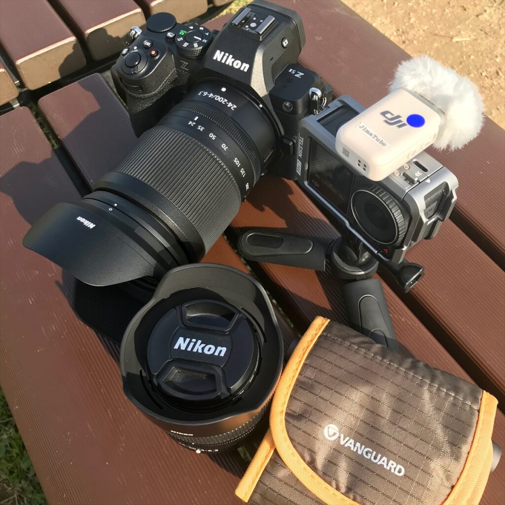 Z5II NIKKOR Z 24-200mm f/4-6.3 VR Z5II NIKKOR Z 24-200mm f/4-6.3 VR