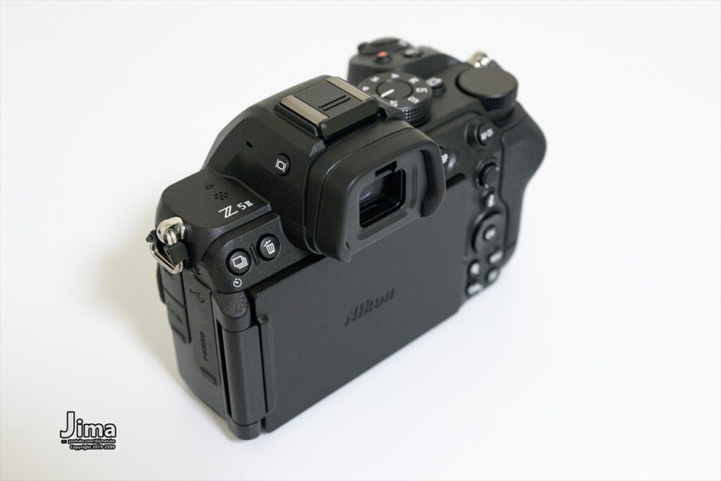 Nikon Z5II