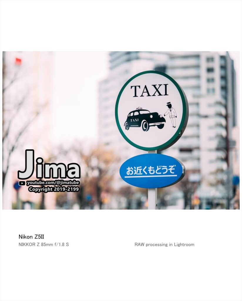 Z5II｜NIKKOR Z 85mm f/1.8 S