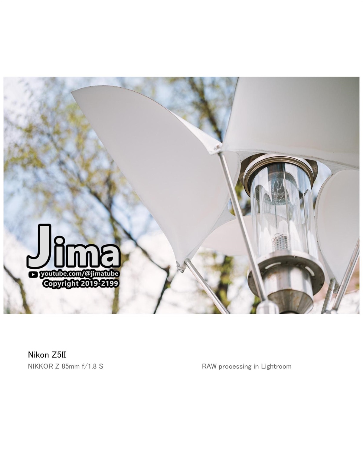 Z5II｜NIKKOR Z 85mm f/1.8 S