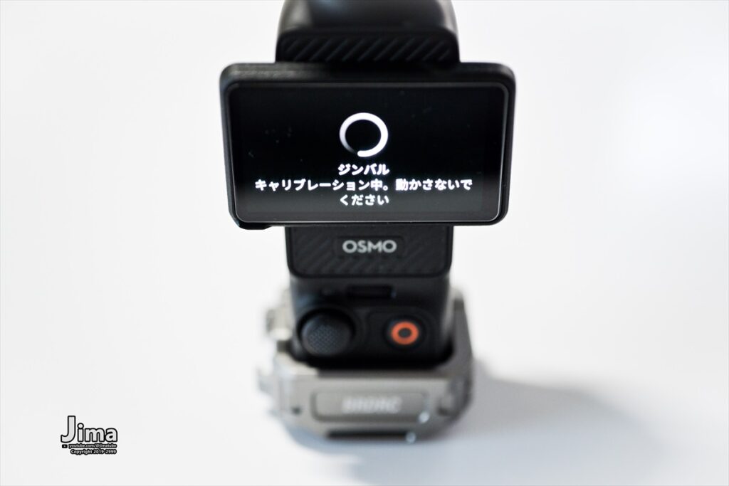 Dji Osmo Pocket3