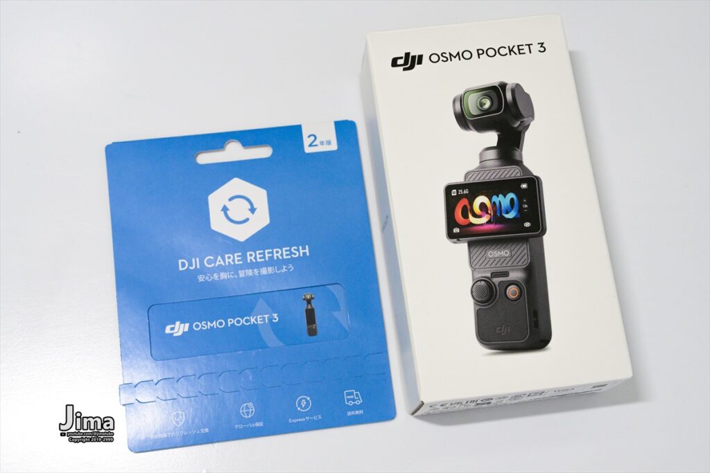 Dji Osmo Pocket3