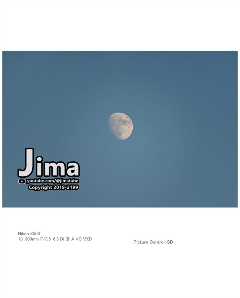 18-300mm F/3.5-6.3 Di III-A VC VXD（B061）