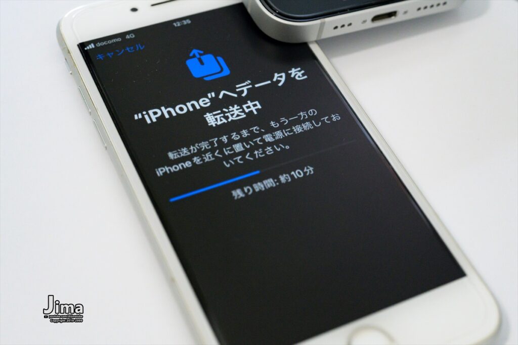 iPhone 16e