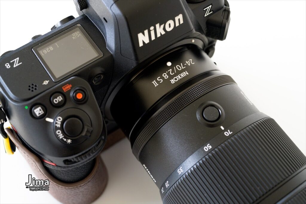 NIKKOR Z 24-70mm f/2.8 S II