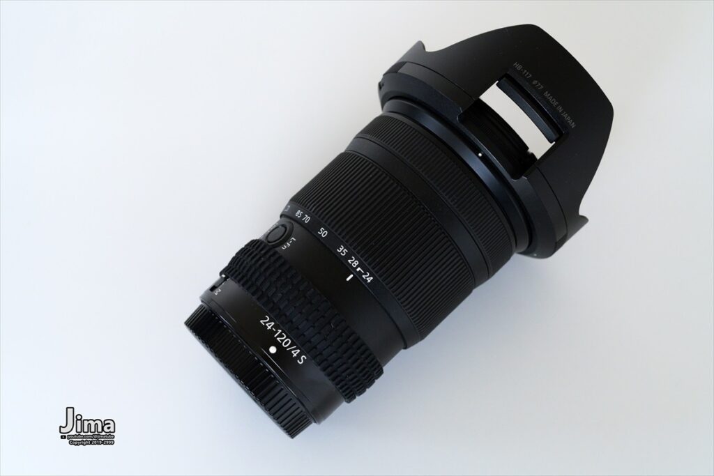 NIKKOR Z 24-120mm f/4 S